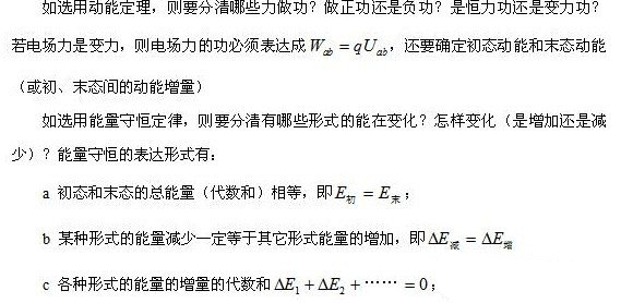 2014߿俼֪Rc(din):늄ݲc