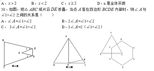 п(sh)W(xu)֪Rc,п(sh)W(xu)e},п(sh)W(xu)S}