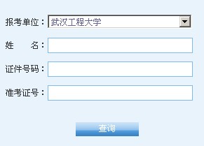 2014h̴Wгɿԃ?ni)? width=