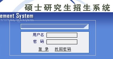 2014mݴW(xu)гɿ(j)ԃ?ni)? width=