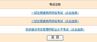 2014042510004169.jpg