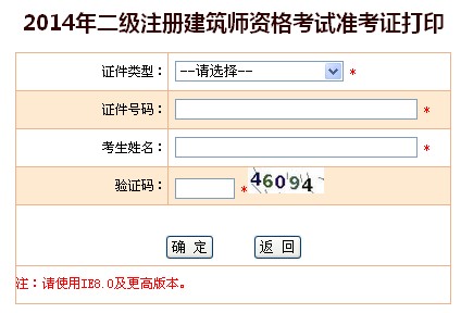 201442810340340.jpg