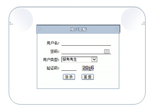 2014ؑc߿־Ը(bo)ϵy(tng) Ñ