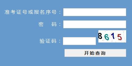 2014꺣ϸ߿ɿ(j)ԃ(xn)?ni)? width=