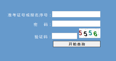 2015㽭߿ɿԃW(wng)ַ