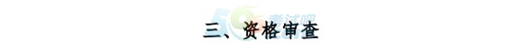 BW(xu)2016꿼Џ(f)ԇk
