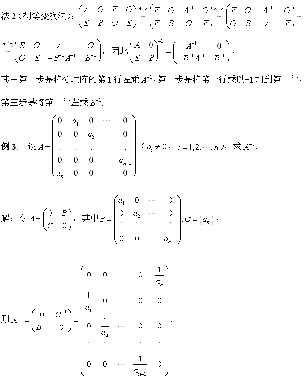 Д(sh)W(xu)։Kꇵ\㼰䑪(yng)