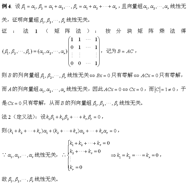 Д(sh)W(xu)։Kꇵ\㼰䑪(yng)