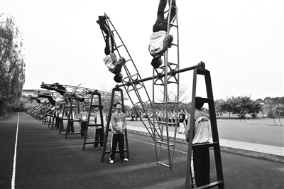 “wԺ”֮һУώfD(zhun)һD(zhun)ҕк̎