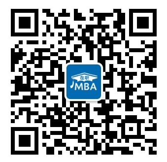 2017꿼ԇ_̣(bo)MBA^(gu)߀x