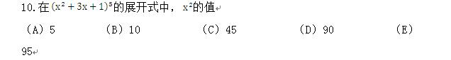 2013(lin)(sh)W(xu)}.jpg