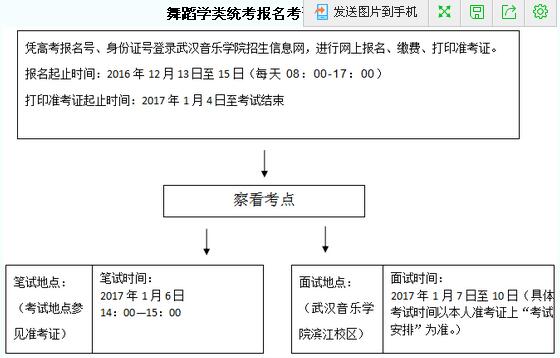 QQ؈D20161122131529.jpg