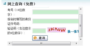 W(xu)λW(wng)ͬȌW(xu)Tɿ(j)ԃ(xn)