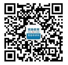 ЇƌW(xu)ԺW(xu)2017пc(din)ʾD͹·