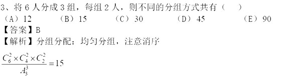 2017꿼йܾC}ec