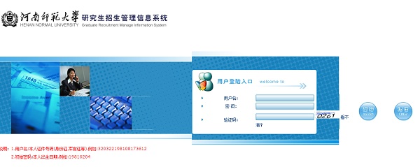 ώW(xu)Tʿоԇɿԃ?ni)? width=