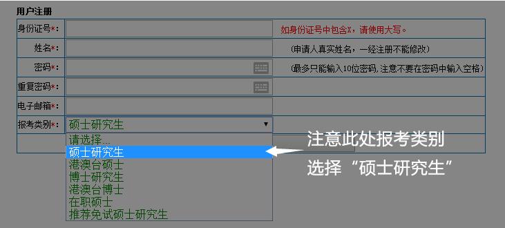 2017Ϻؔ(ci)(jng)W(xu)MBAɿ(j)ԃϵy(tng)_ע(c)