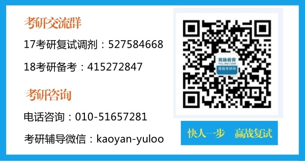 t(y)W(xu)Ժ2017꿼{(dio)Ϣ