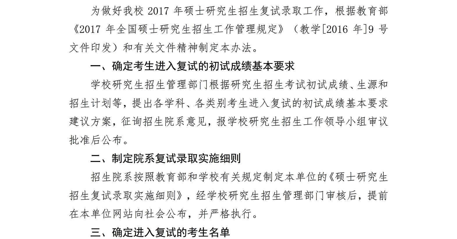 (f)W(xu)2017Tʿо(f)ԇȡk