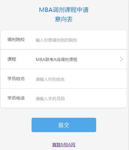  MBAҾΕr[Óya(chn)