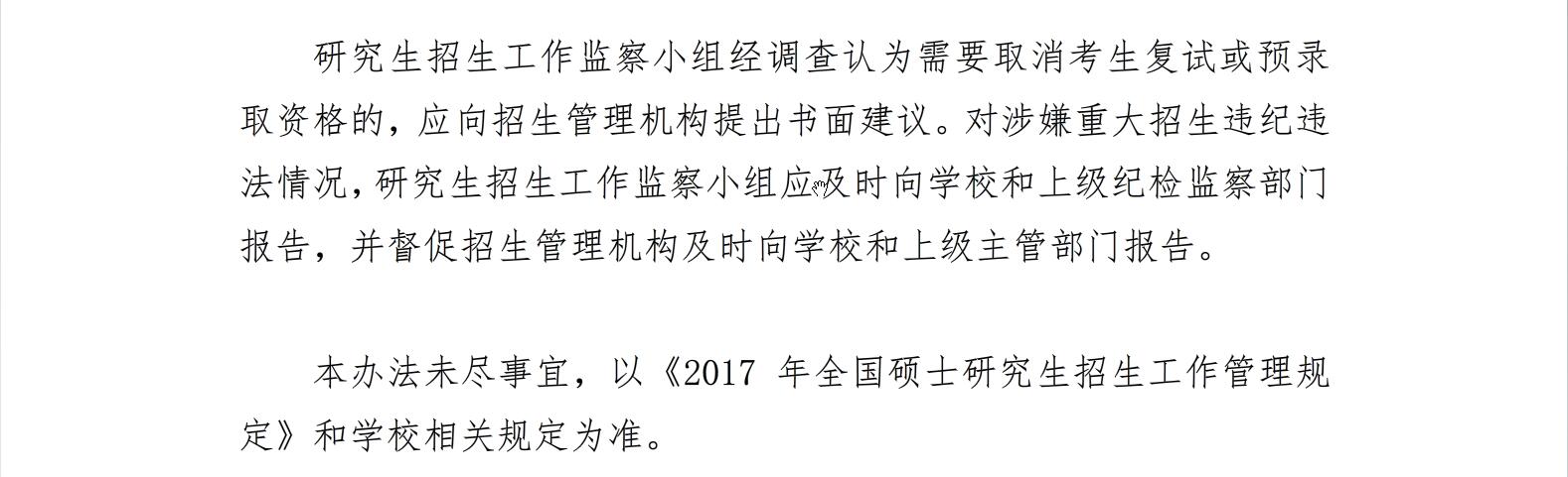 (f)W(xu)2017Tʿо(f)ԇȡk