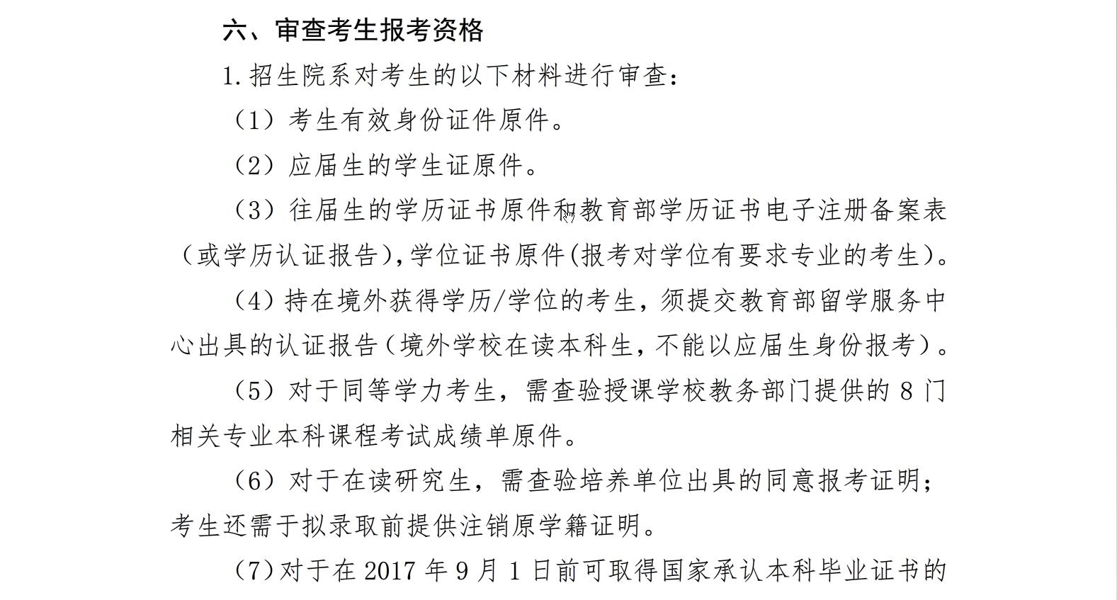 (f)W(xu)2017Tʿо(f)ԇȡk