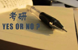 ԄԺУ?jn)?sh)rg