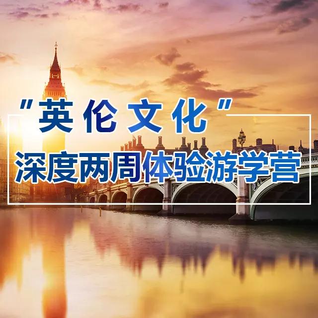 ˽ɫϡ2017ӢĻȃw(yn)ΌW(xu)I