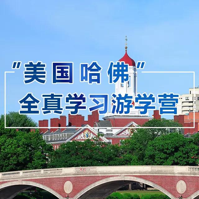 ˽ɫϡ2017ȫW(xu)(x)ΌW(xu)I