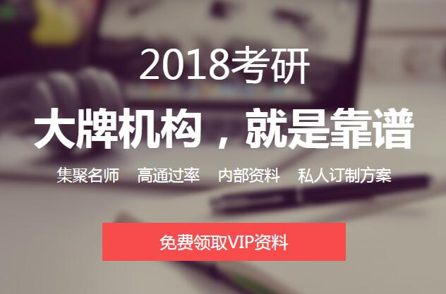 2018o(do)C(j)(gu)(ni)VIPYM(fi)I(lng)ȡ(dng)_ʼ