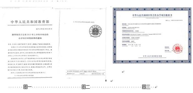 Ї(gu)W(xu)-ôŮW(xu)ڴTʿ(xing)Ŀ(jin)(h) 