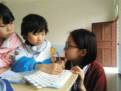 ` HW(xu)Уʲô?