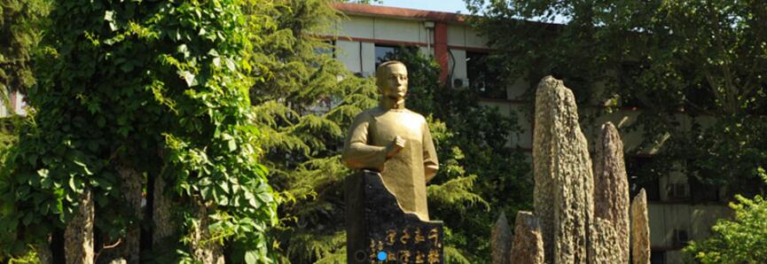 2017ǾxW(xu)Уò
