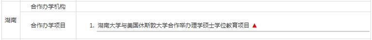 ϵ؅^(q)kW(xu)TʿC(j)(gu)ĿR