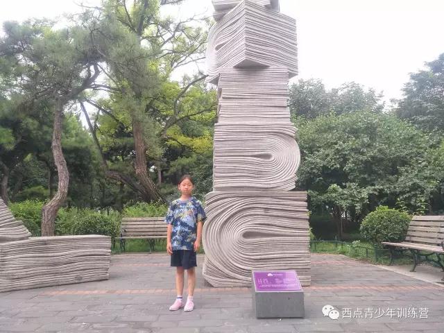 ΢ňDƬ_20170811090106.jpg