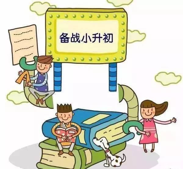 HW(xu)УСҪҎ(gu)Щ`^(q)