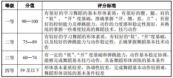 赸u(png)