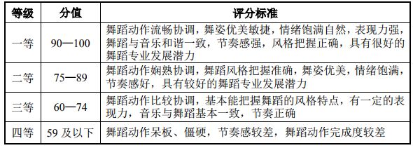 赸u(png)