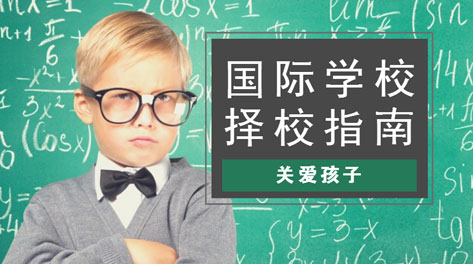 (gu)HW(xu)Уеn̰ŴЩ(wn)}
