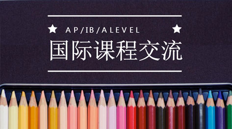 HW(xu)УAPnЩ(yu)(sh)