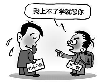 ǾW(xu)пxЩW(xu)У