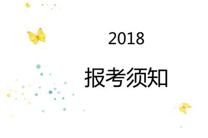 2018(bo)֪