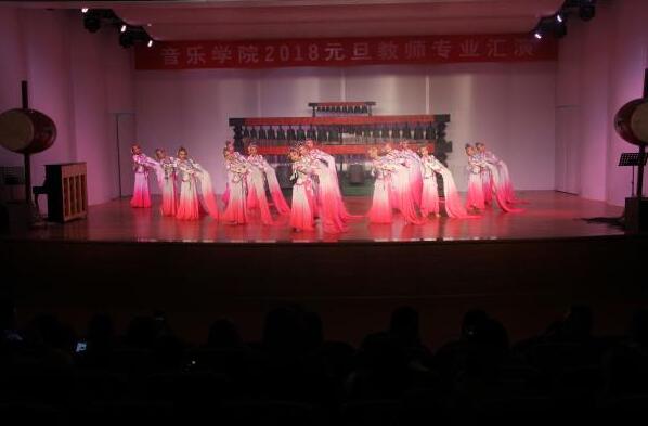 ƽɽW(xu)Ժ(l)W(xu)Ժ2018Ԫ̎(zhun)I(y)Re