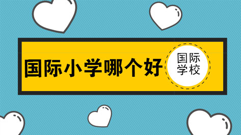 ͨ݅^(q)Л]кõćHСWмAСWôӣ