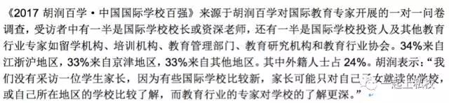 (rn)(gu)HW(xu)У?gu)?qing)ָ(bio)