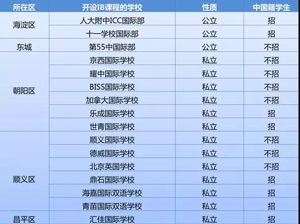 IBṅHW(xu)У.jpg