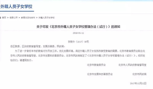 (gu)HW(xu)У2(zh)У(du)кӰ?