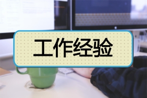 ](jng)ԈkW(xu)Tʿ?