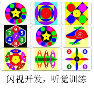 δ(bio)}-6.jpg