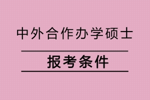 kW(xu)Tʿ󿼗lЩ
